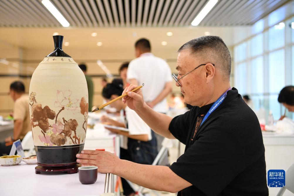 电子游戏平台注册送分